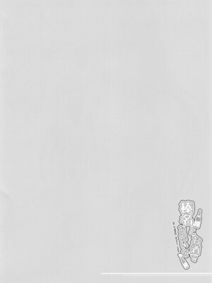 (C105) [Napier Sabre (Ryu-Akt)] 榛名とお酒でお祝いを (艦隊これくしょん -艦これ-) [不咕鸟汉化组]_03