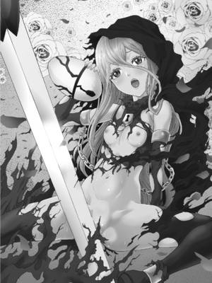 [るるノ屋 (るるキチ)] ナザリックびより 総集編 (オーバーロード 異世界かるてっと) [DL版]_163