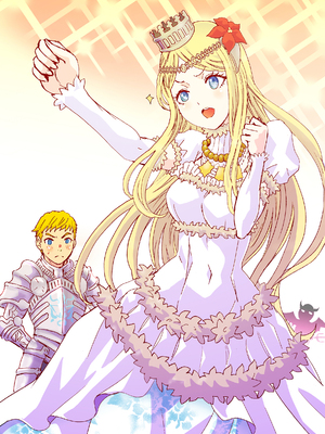 [るるノ屋 (るるキチ)] 大墳墓絵纏 (オーバーロード) [DL版]_017