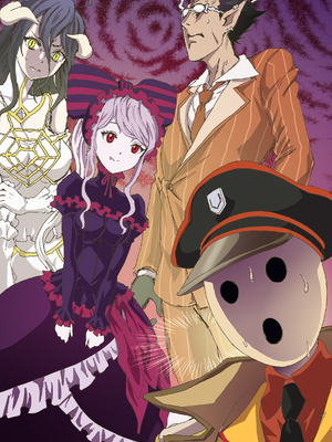 [るるノ屋 (るるキチ)] 大墳墓絵纏 (オーバーロード) [DL版]_029