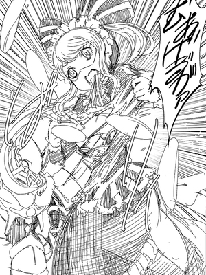 [るるノ屋 (るるキチ)] 大墳墓絵纏 (オーバーロード) [DL版]_152