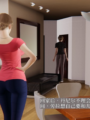 [神经漫游者]性奴美母 01-04_0011