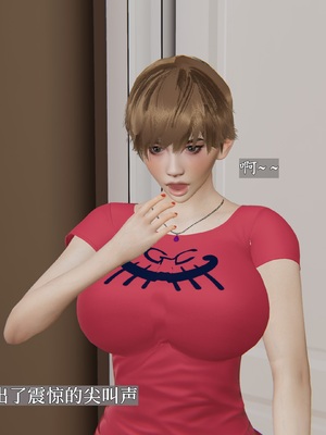 [神经漫游者]性奴美母 01-04_0013