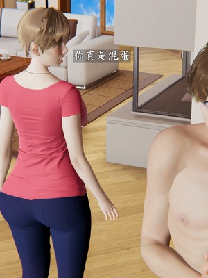 [神经漫游者]性奴美母 01-04_0021