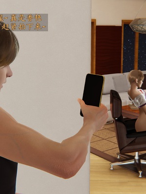 [神经漫游者]性奴美母 01-04_0036