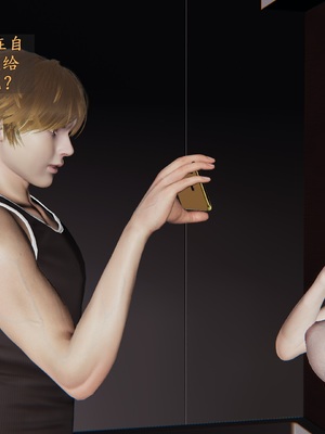 [神经漫游者]性奴美母 01-04_0037