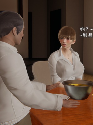 [神经漫游者]性奴美母 01-04_0082