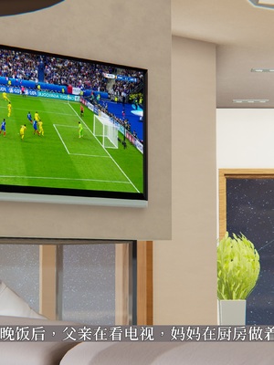 [神经漫游者]性奴美母 01-04_0090