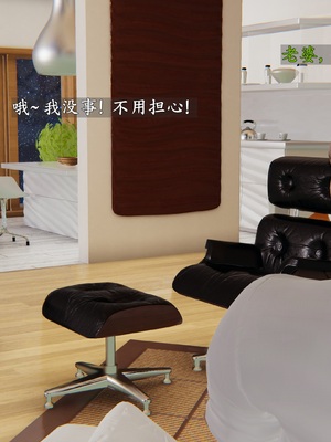 [神经漫游者]性奴美母 01-04_0100