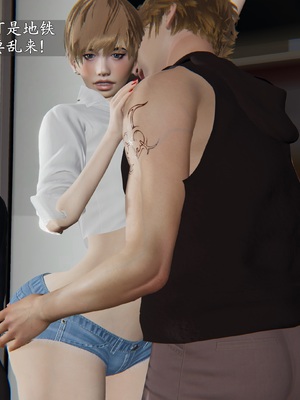 [神经漫游者]性奴美母 01-04_0172