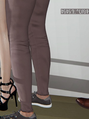 [神经漫游者]性奴美母 01-04_0173