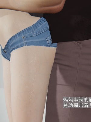 [神经漫游者]性奴美母 01-04_0174