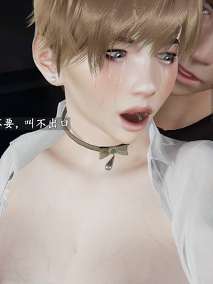 [神经漫游者]性奴美母 01-04_0186