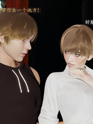 [神经漫游者]性奴美母 01-04_0206