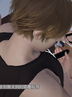 [神经漫游者]性奴美母 01-04_0210