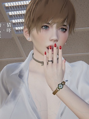 [神经漫游者]性奴美母 01-04_0211