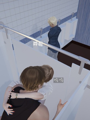 [神经漫游者]性奴美母 01-04_0229