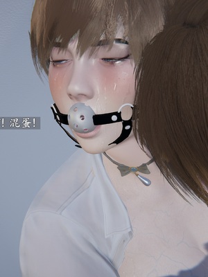 [神经漫游者]性奴美母 01-04_0233