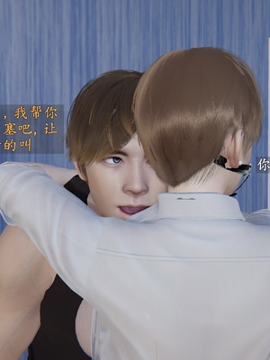 [神经漫游者]性奴美母 01-04_0235