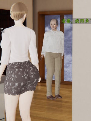 [神经漫游者]性奴美母 01-04_0254