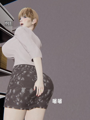 [神经漫游者]性奴美母 01-04_0263