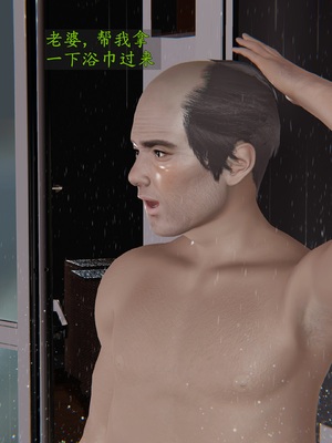 [神经漫游者]性奴美母 01-04_0271