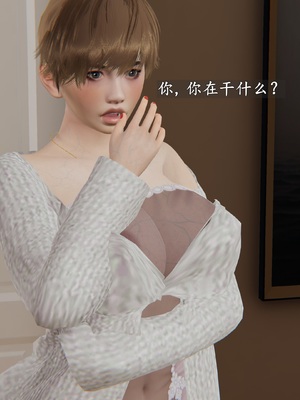 [神经漫游者]性奴美母 01-04_0281