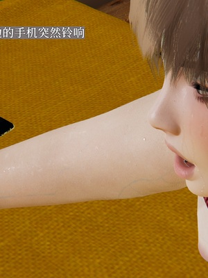 [神经漫游者]性奴美母 01-04_0337