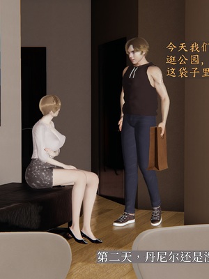 [神经漫游者]性奴美母 01-04_0379