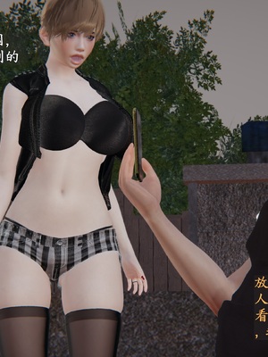 [神经漫游者]性奴美母 01-04_0387