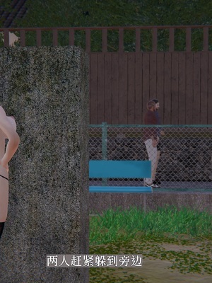 [神经漫游者]性奴美母 01-04_0397