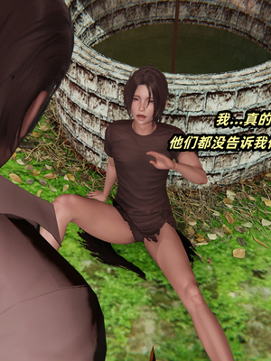 [Ali] 侠女双修录_004