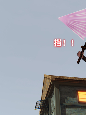 [Ali] 侠女双修录_014