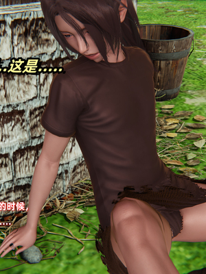 [Ali] 侠女双修录_028