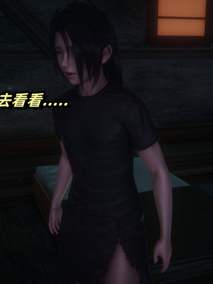 [Ali] 侠女双修录_081