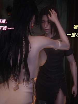 [Ali] 侠女双修录_090