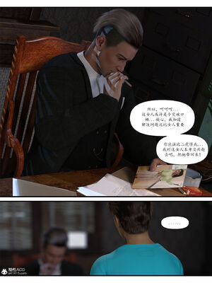 [糖果欲望]哀羞人妻李梦希 01-5.3_0174