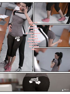 [糖果欲望]哀羞人妻李梦希 01-5.3_0196