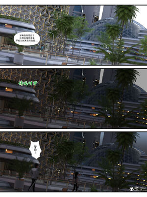 [糖果欲望]哀羞人妻李梦希 01-5.3_0204