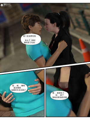 [糖果欲望]哀羞人妻李梦希 01-5.3_0222