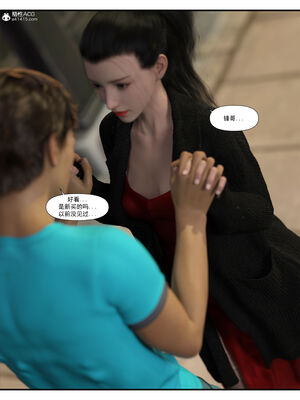 [糖果欲望]哀羞人妻李梦希 01-5.3_0223