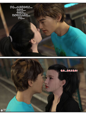 [糖果欲望]哀羞人妻李梦希 01-5.3_0225