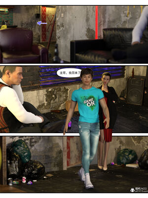 [糖果欲望]哀羞人妻李梦希 01-5.3_0228