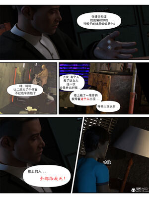 [糖果欲望]哀羞人妻李梦希 01-5.3_0273