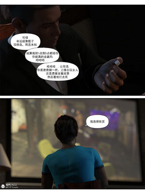 [糖果欲望]哀羞人妻李梦希 01-5.3_0274