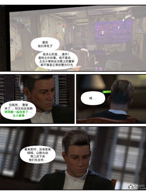 [糖果欲望]哀羞人妻李梦希 01-5.3_0298