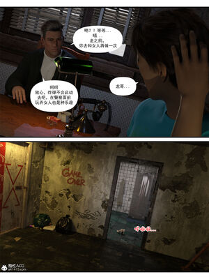 [糖果欲望]哀羞人妻李梦希 01-5.3_0299