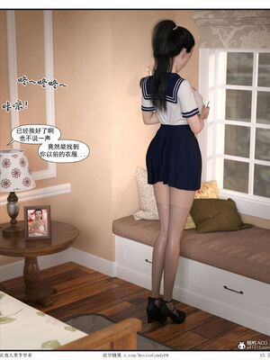 [糖果欲望]哀羞人妻李梦希 01-5.3_0431