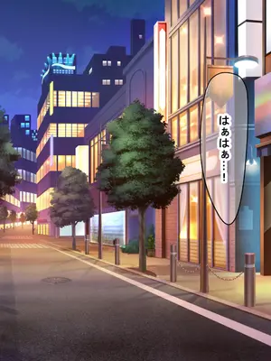 [なのはなジャム (Akito)] 憧れのお隣さん「なつみ」とのラブラブえちえちな同棲生活2_004