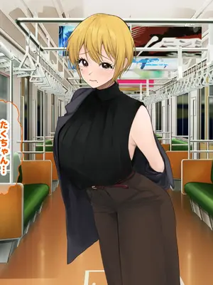 [なのはなジャム (Akito)] 憧れのお隣さん「なつみ」とのラブラブえちえちな同棲生活2_186